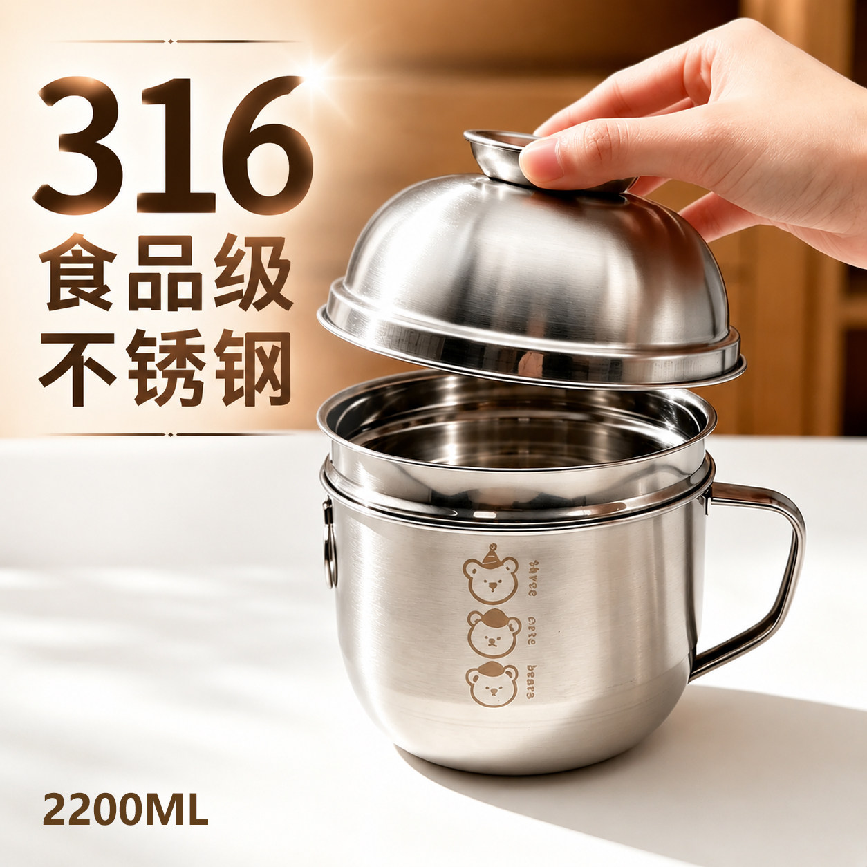 316L不锈钢饭盒快餐杯上班族专用饭碗分层学生便当盒宿舍泡面带盖