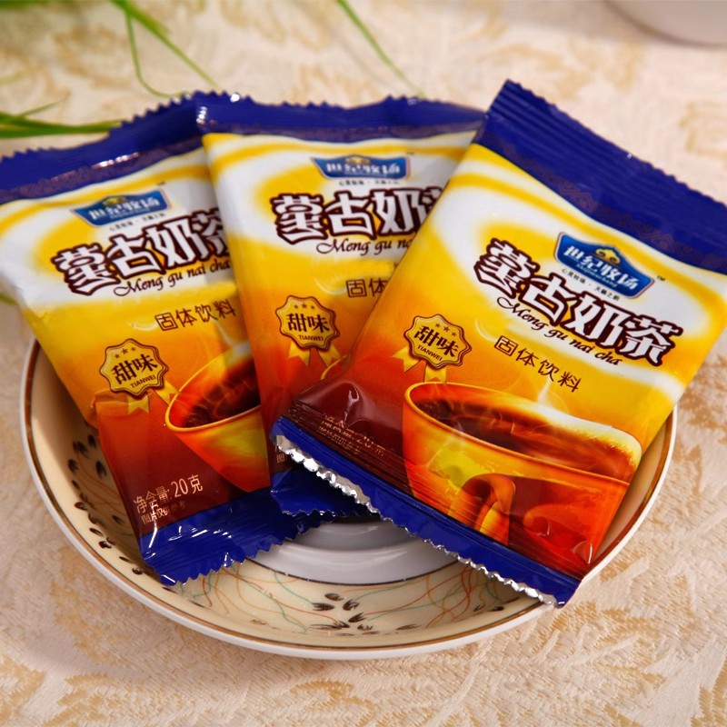 世纪牧场蒙古奶茶咸味奶茶粉甜味内蒙古特产早餐冲饮品独立小包装