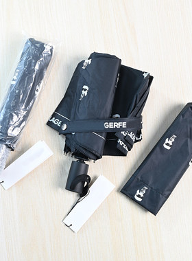 美系K尔缘 261/8 经典满印小人图案 自动雨伞防晒遮阳伞可收纳