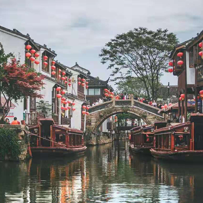 苏州【夜游周庄+拙政园+观前街】3日2晚 5星品质