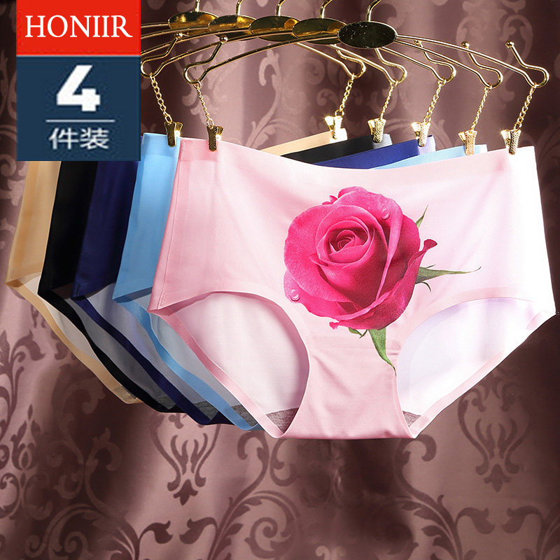 Slip jeunesse H8076 en coton - Ref 646142 Image 17