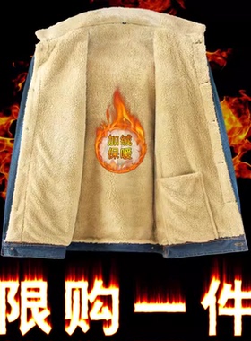 纯棉加绒牛仔工作服套装男劳保服耐磨电焊专用防烫工装电工焊工服