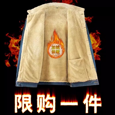 纯棉加绒牛仔工作服套装男劳保服耐磨电焊专用防烫工装电工焊工服