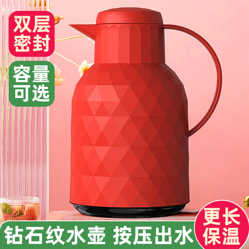 家用保温水壶大容量保冷壶喜事婚庆红色保温壶多款式开水瓶暖壶50