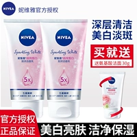 Nivea, осветляющее увлажняющее очищающее молочко, контроль жирного блеска, глубокое очищение