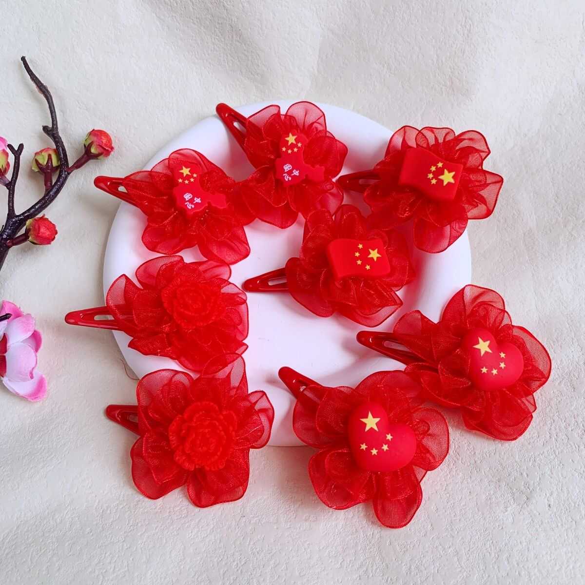 红旗皮筋国潮学生女孩