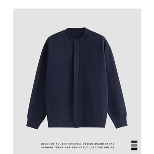 短款开衫毛衣男秋冬季2025新款顺滑针织衫高级感男装休闲外套