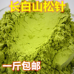 东北长白山松针粉五针松红松五叶松针马尾松包邮