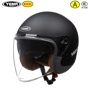 4盔麂皮绒内衬护耳可拆卸YEMA661s半盔 野马加大码 双镜片秋冬款