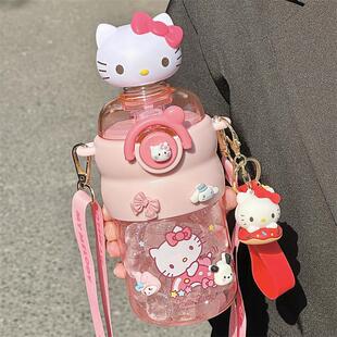 高颜值hellokitty儿童水杯女学生上学专用便携可爱吸管杯子tritan