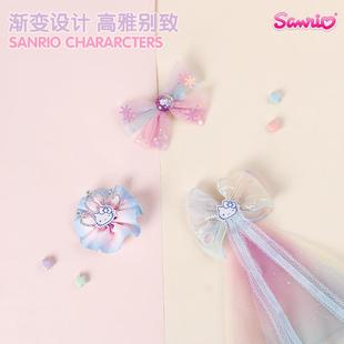 helloKitty哈喽KT猫儿童发饰公主头饰蕾丝皇冠发夹顶夹蝴蝶结头纱