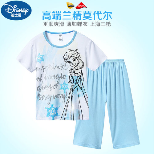 莫代尔公主风女童短袖中裤家居服