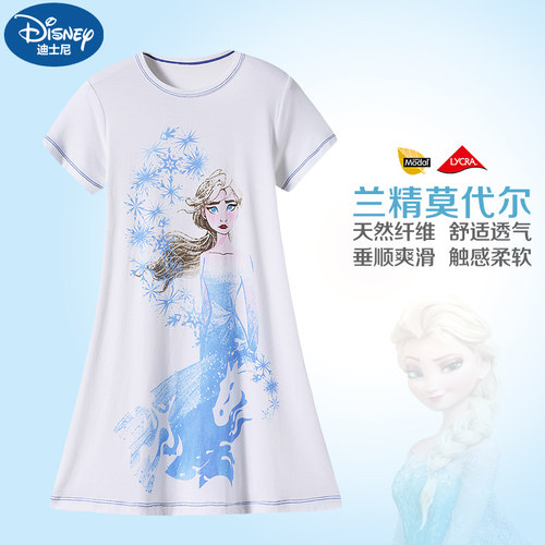 专柜同步正品冰雪女孩中大童睡裙