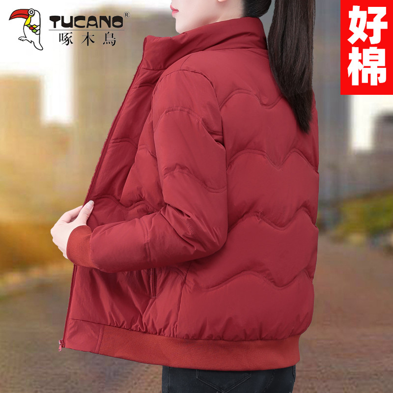 啄木鸟短款羽绒棉服女冬季2025新款宽松中年妈妈棉衣保暖休闲棉袄