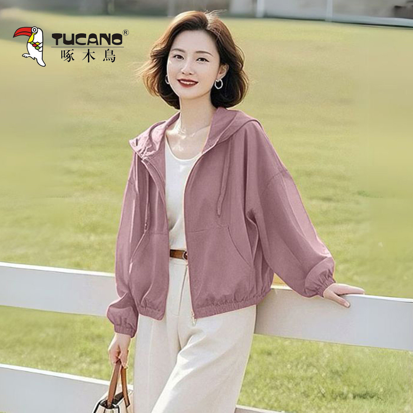 啄木鸟轻薄防晒衣女夏季2026新款轻薄薄款宽松防紫外线防晒服外套