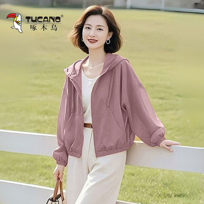 啄木鸟轻薄防紫外线外套女夏季