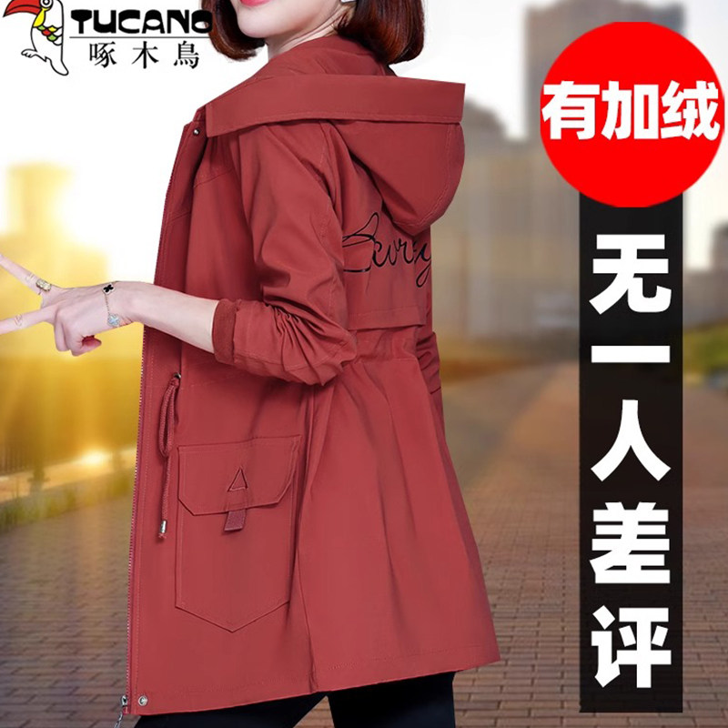中长款风衣外套女士春秋款