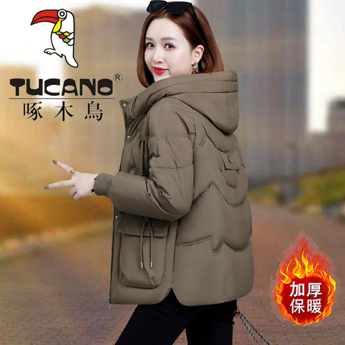 啄木鸟羽绒棉服女宽松2025新款冬季中年妈妈洋气棉袄时尚棉衣外套
