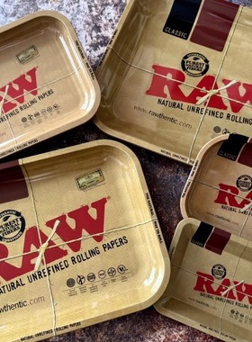 RAW 经典 老款 金属 托盘 收纳盘 醒草盘 四种大小可选