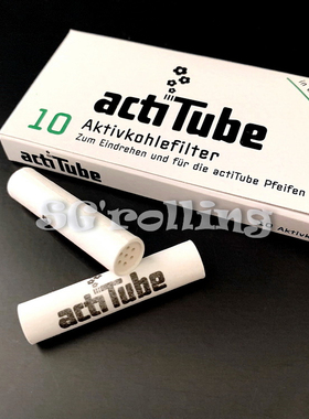 德国进口 ACTI 8mm/9mm 直径 通用高端 烟斗滤芯 可循环使用