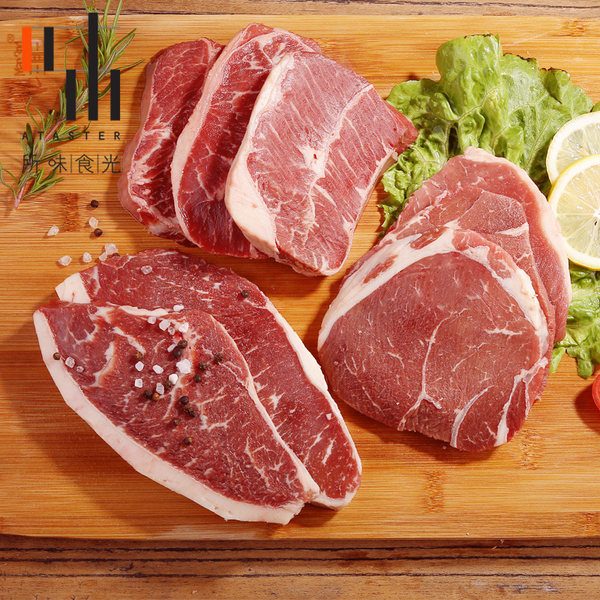 所味食光 澳大利亚进口 原切牛排 1200g 优惠券折后¥178包邮(¥258-80) 所味食光 澳大利亚进口 原切牛排 1200g 优惠券折后¥178包邮(¥258-80)