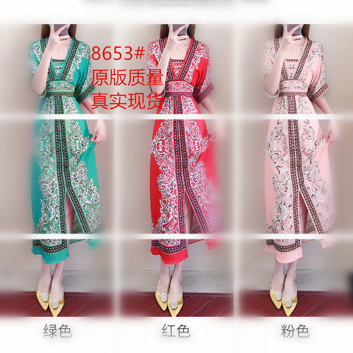 娜一家2店 NYJ2D8653