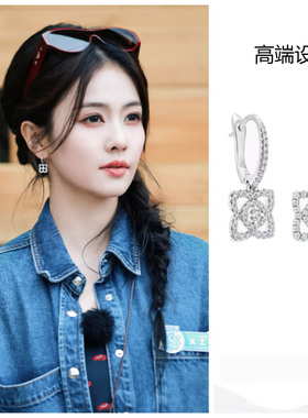 亲爱的客栈2026白鹿同款高端设计方形耳环女时尚百搭银色耳坠气质