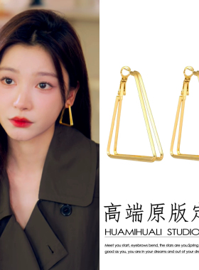 美人余易梦玲同款耳环