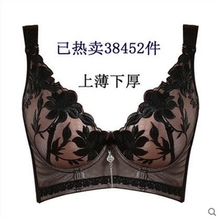 机洗不变形性感都市调整型软钢圈聚拢文胸丽人水袋模杯女内衣蕾丝