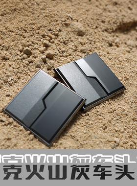 适用于领克01 02 03 05 06 火山灰车头标个性cyan定制改装