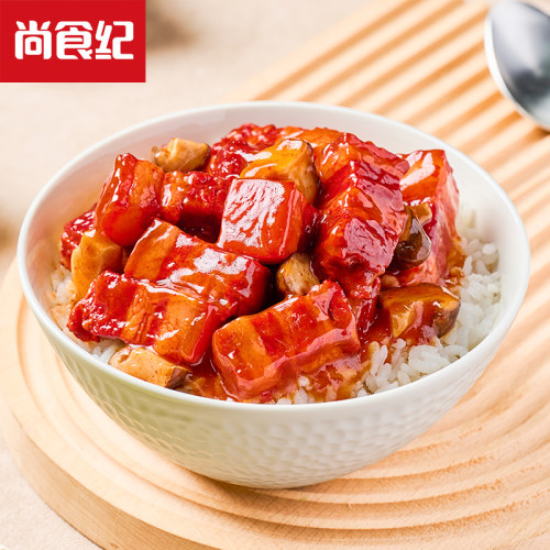 尚食纪招牌红烧肉165g10袋预制菜一人食加热即食料理包家用速食菜