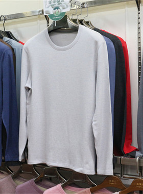 专柜绅门83306绵羊毛发热纤维保暖内衣套装磨毛加厚防寒男女83307