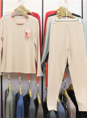 新一步蚕蛹蛋白发热纤维磨毛男女保暖内衣38010中厚秋冬套装38050