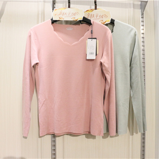 专柜女士亲肤羊绒羊毛无痕保暖内衣套装德绒发热纤维双面磨毛加厚,女士内衣/男士内衣/家居服,保暖套装,淘宝优惠券,粉丝福利购,淘宝优惠卷