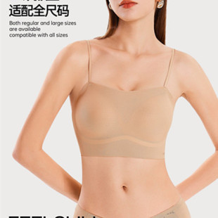 2件新款塑8轻松挺美人杯性感吊带抹胸防走光舒适无钢圈文胸FS-002