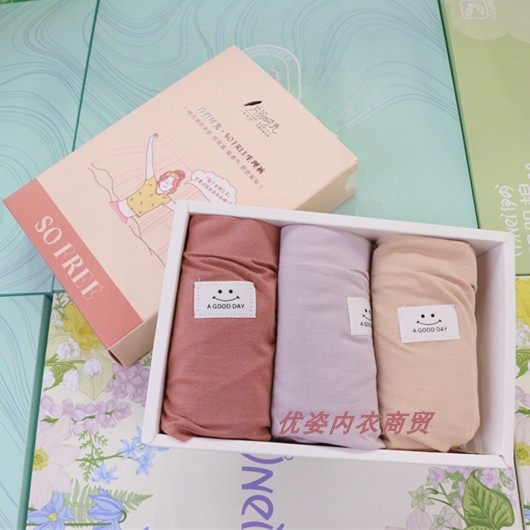 正品片羽时光生理姨妈裤123加宽加高防侧漏茶多酚3A抗菌内裤124