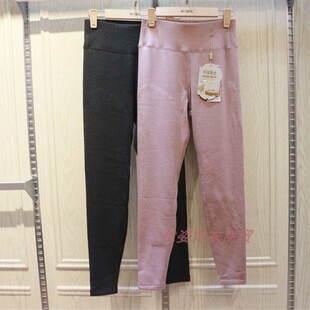 绅门国际1855B男女士3911B蚕丝羊绒大护膝贴片发热磨毛加厚保暖裤