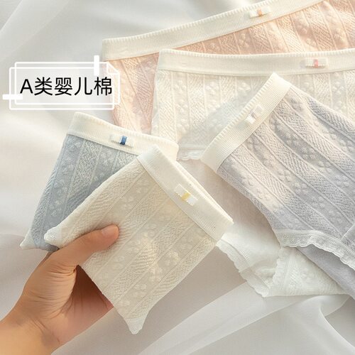 全棉儿童发育期女童纯棉内裤大学生初中生三角裤抗菌女孩三角底裤