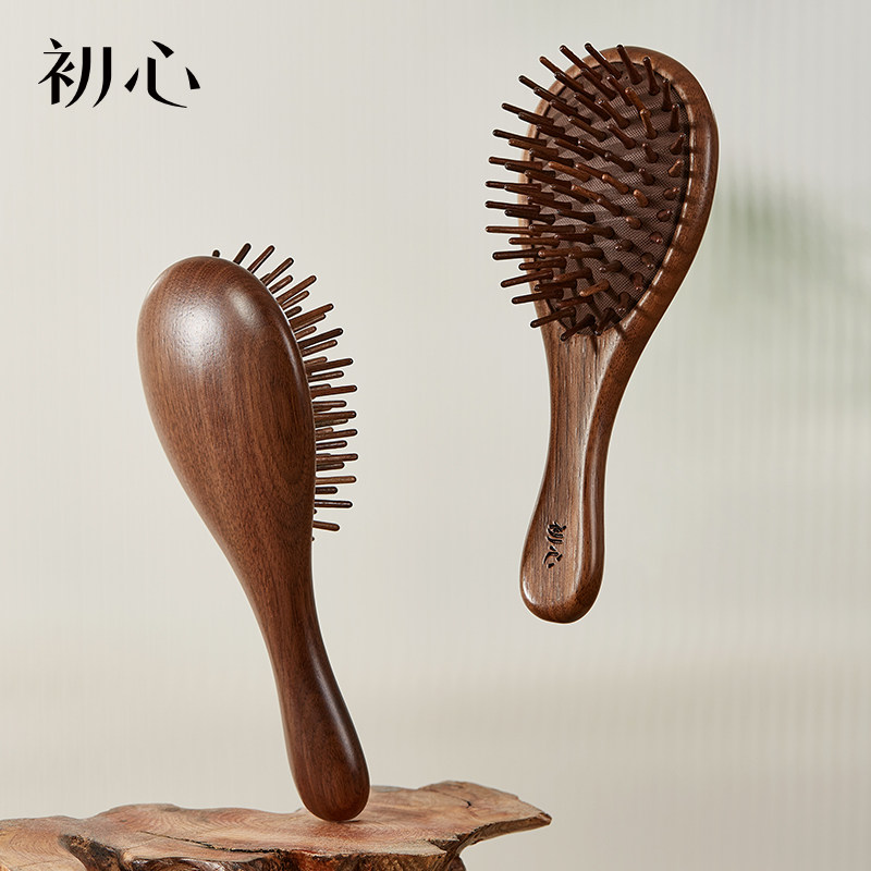 初心气垫梳实木梳子头皮按摩梳女士专用防静电气囊梳便携蓬松梳小