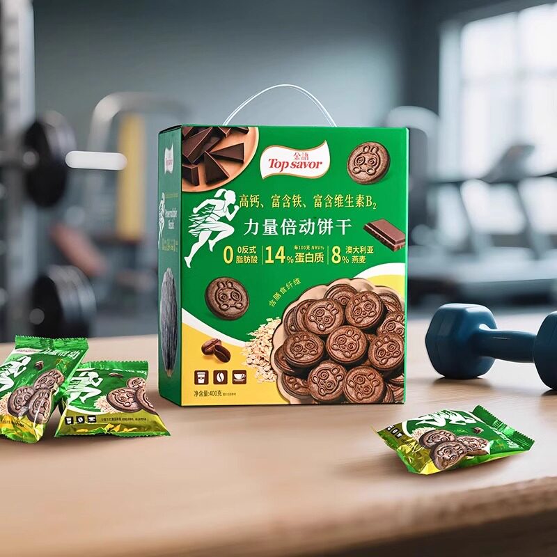 金语力量倍动饼干点心手提装零食