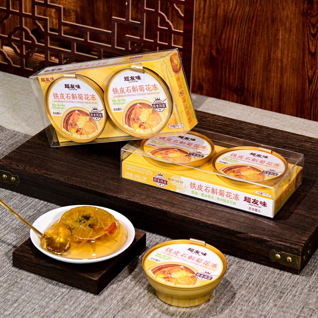 超友味枇杷烤梨碗装即食药食同源