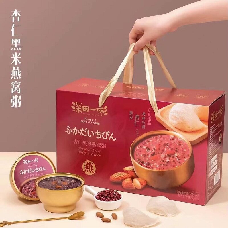 金语深田一彬燕窝粥黑米燕麦核桃