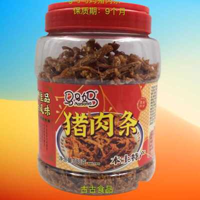 马马妈炭烤猪肉干手撕猪肉条大罐