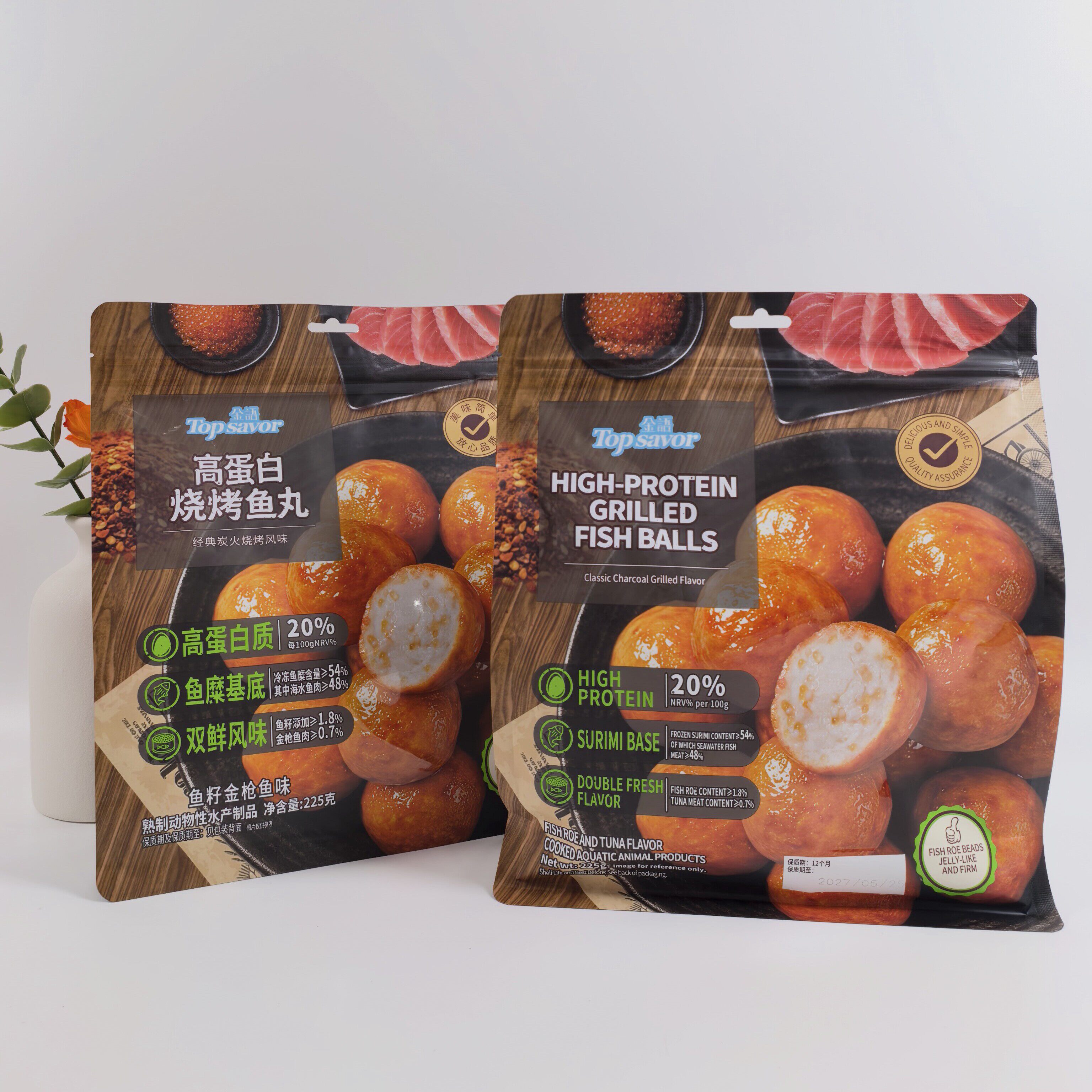 金语品牌高蛋白质烧烤鱼丸袋装