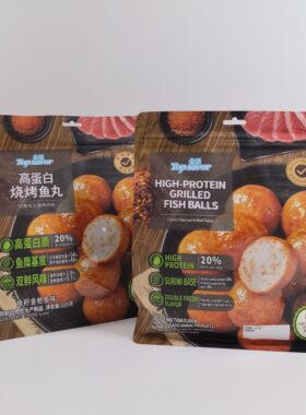 金语品牌高蛋白质烧烤鱼丸袋装