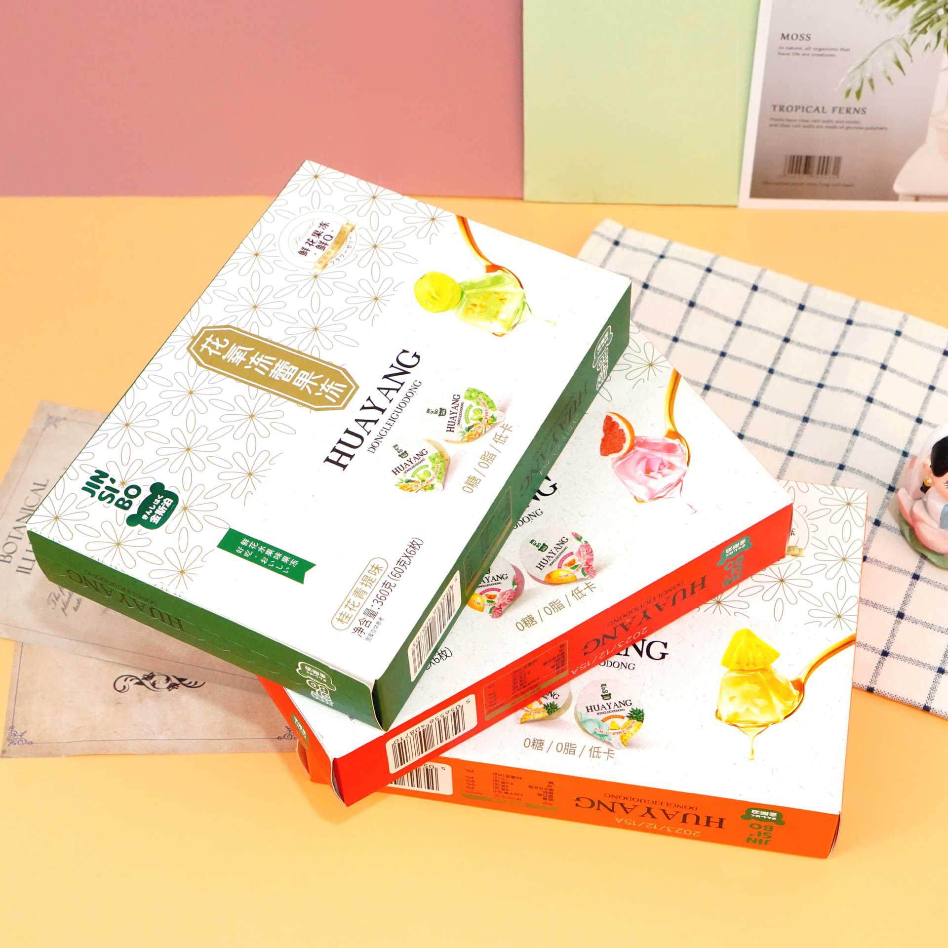 金斯泊花氧冻蕾果冻360g礼盒装夏天好吃的0糖0脂肪低卡青提西柚味