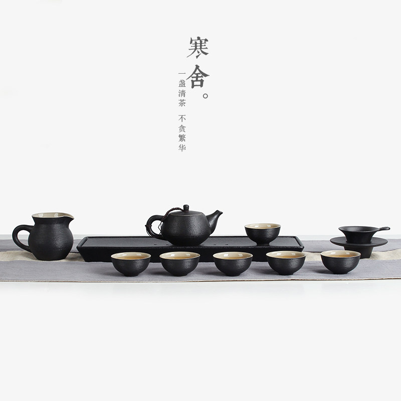 寒舍黑陶茶具套装家用复古简约功夫日式中式陶瓷小罐茶壶茶杯套组在类目 餐饮具, 茶具, 功夫茶具中 - 来自Buy2taobao.com提供专业的淘宝代购服务