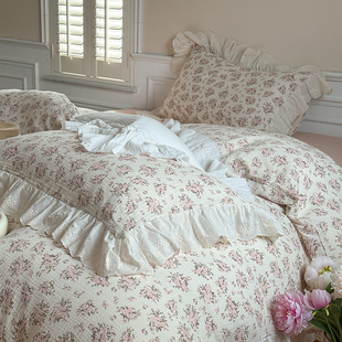 花涧山茶 田园风60支全棉双层纱四件套碎花被套花边床单床品 法式