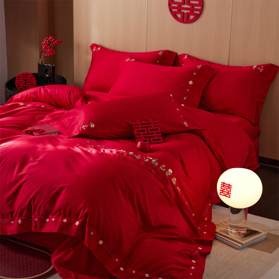 米一浔婚庆四件套100s全棉刺绣