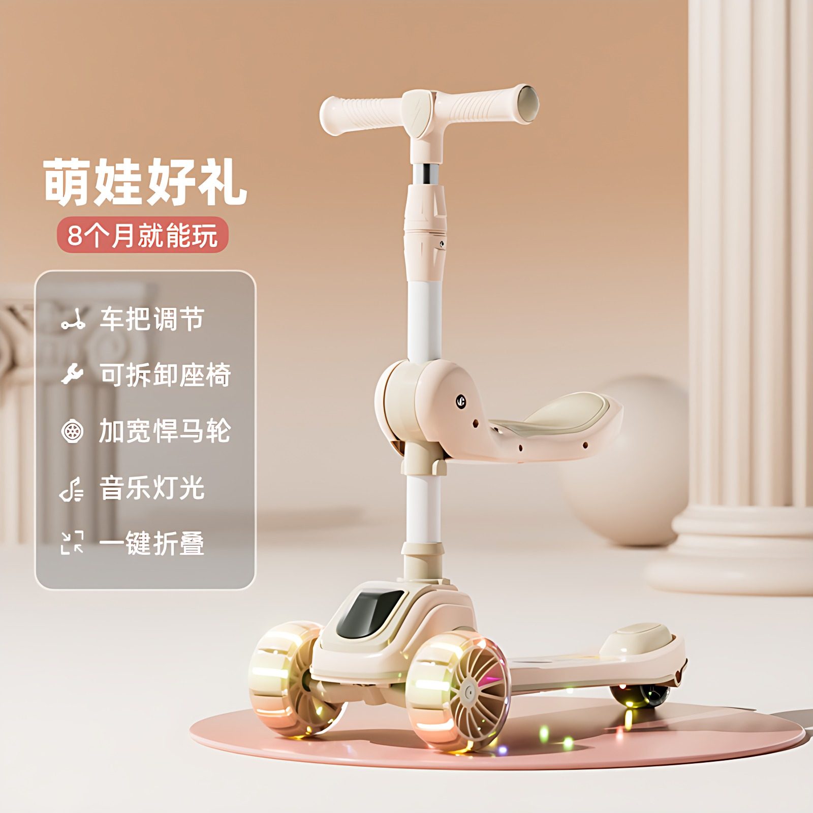 可折叠新款儿童滑板车